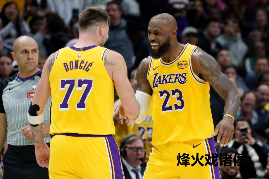 [图]詹姆斯30+8+8东契奇30+10 湖东谈主擒鹈鹕取三连胜