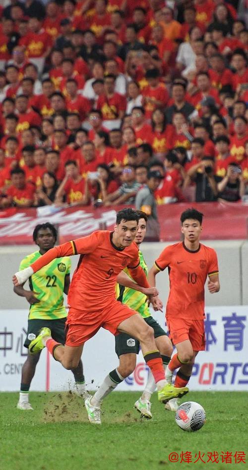 U22国足备战亚洲杯:西安主场力争净胜球 迎战澳大利亚 U22国足备战亚洲杯:西安主场力争净胜球 迎战澳大利亚