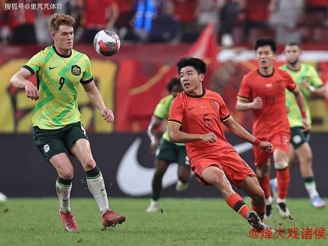 U23亚洲杯前瞻:国足冲击历史新高 竞彩焦点多场比赛 U23亚洲杯前瞻:国足冲击历史新高 竞彩焦点多场比赛