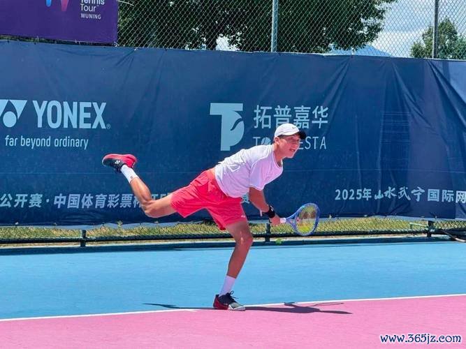 金安国际网球公开赛开幕 将承办18站ITF巡回赛事